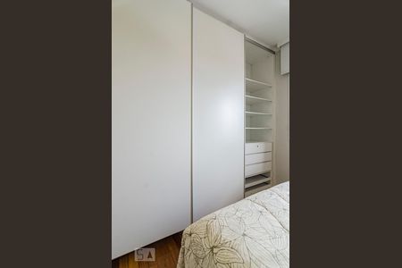 Apartamento para alugar com 93m², 3 quartos e 2 vagas Apartamento para alugar com 93m², 3 quartos e 2 vagasSuíte