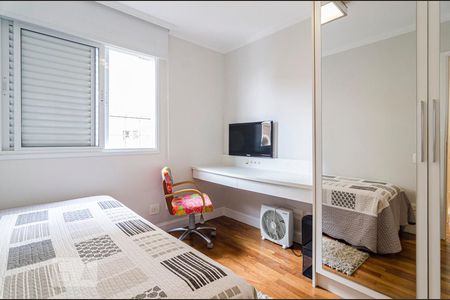 Apartamento para alugar com 93m², 3 quartos e 2 vagas Apartamento para alugar com 93m², 3 quartos e 2 vagasQuarto 2