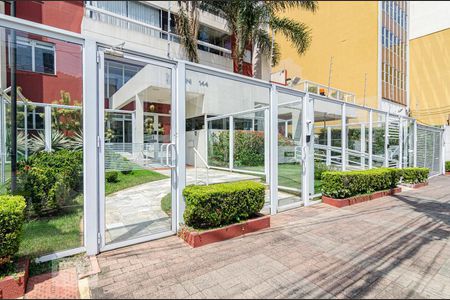 Apartamento para alugar com 93m², 3 quartos e 2 vagas Apartamento para alugar com 93m², 3 quartos e 2 vagasFachada