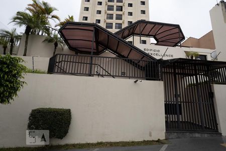 Apartamento à venda com 73m², 3 quartos e 2 vagasFachada