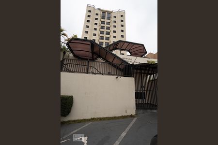 Apartamento à venda com 73m², 3 quartos e 2 vagasTorre