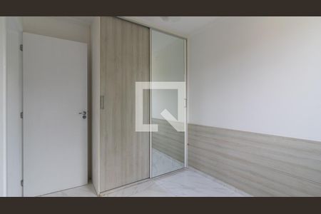 Quarto 1 de apartamento para alugar com 2 quartos, 44m² em Jardim Santa Terezinha (zona Leste), São Paulo