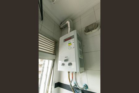 Apartamento à venda com 53m², 2 quartos e 1 vaga Apartamento à venda com 53m², 2 quartos e 1 vagaÁrea de Serviço