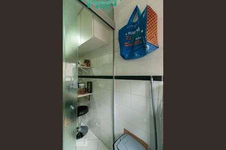 Apartamento à venda com 53m², 2 quartos e 1 vaga Apartamento à venda com 53m², 2 quartos e 1 vagaÁrea de Serviço