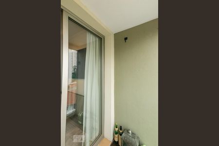 Varanda de apartamento à venda com 2 quartos, 53m² em Vila Olímpia, São Paulo