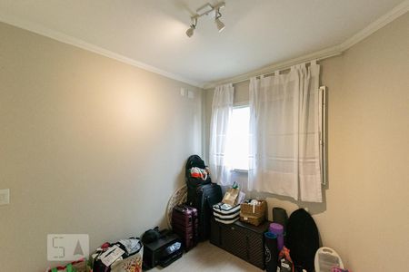 Apartamento à venda com 53m², 2 quartos e 1 vaga Apartamento à venda com 53m², 2 quartos e 1 vagaQuarto 2