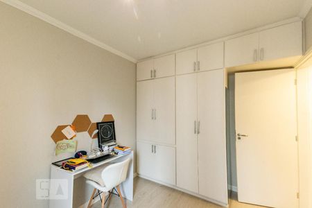 Apartamento à venda com 53m², 2 quartos e 1 vaga Apartamento à venda com 53m², 2 quartos e 1 vagaQuarto 2
