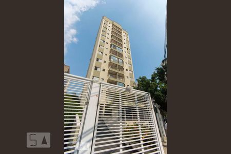 Apartamento à venda com 53m², 2 quartos e 1 vaga Apartamento à venda com 53m², 2 quartos e 1 vagaFachada