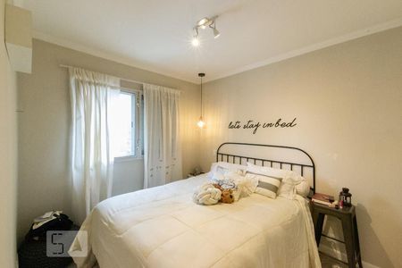 Apartamento à venda com 53m², 2 quartos e 1 vaga Apartamento à venda com 53m², 2 quartos e 1 vagaQuarto 1