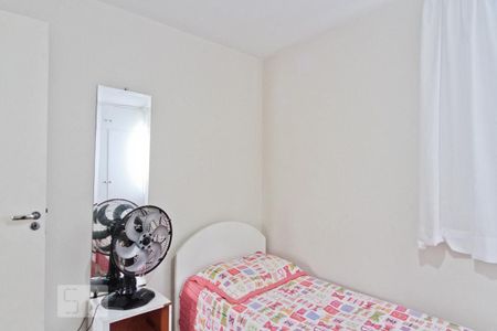 Apartamento à venda com 46m², 2 quartos e 1 vagaQuarto 2