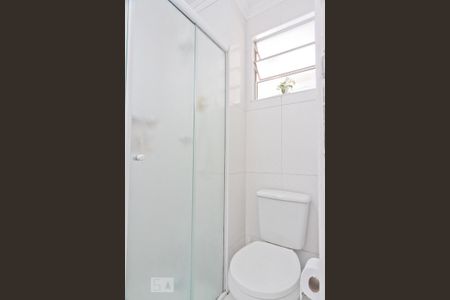 Apartamento à venda com 46m², 2 quartos e 1 vagaBanheiro