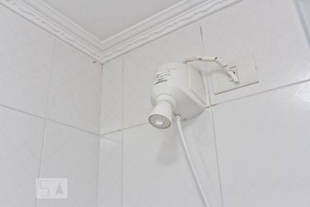 Apartamento à venda com 46m², 2 quartos e 1 vagaBanheiro