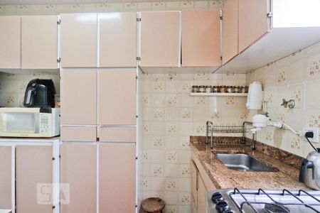 Apartamento à venda com 46m², 2 quartos e 1 vagaCozinha