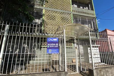 Apartamento à venda com 56m², 1 quarto e sem vagaFachada - Placa Quinto Andar
