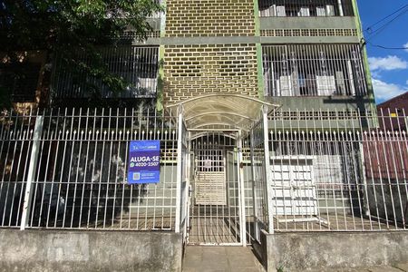 Apartamento à venda com 56m², 1 quarto e sem vagaFachada