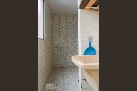 Apartamento à venda com 50m², 2 quartos e 1 vagaÁrea de Serviço