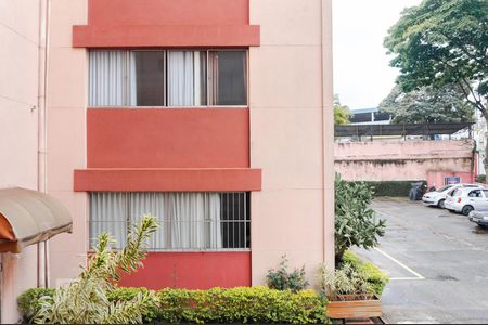 Apartamento à venda com 50m², 2 quartos e 1 vagaVista do Quarto 2