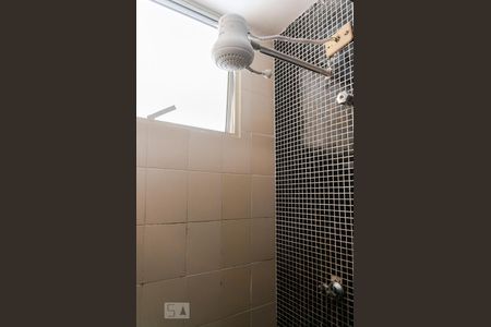 Apartamento à venda com 50m², 2 quartos e 1 vagaBanheiro