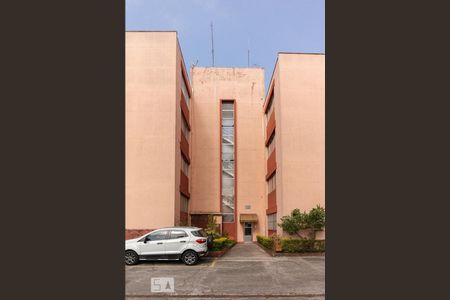 Apartamento à venda com 50m², 2 quartos e 1 vagaFachada do Bloco