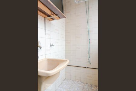 Apartamento à venda com 50m², 2 quartos e 1 vagaÁrea de Serviço