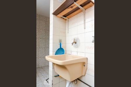 Apartamento à venda com 50m², 2 quartos e 1 vagaÁrea de Serviço