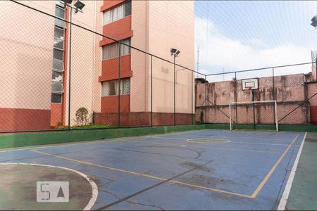 Apartamento à venda com 50m², 2 quartos e 1 vagaQuadra