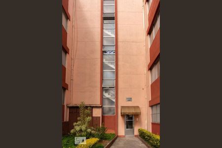 Apartamento à venda com 50m², 2 quartos e 1 vagaFachada do Bloco