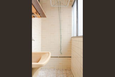 Apartamento à venda com 50m², 2 quartos e 1 vagaÁrea de Serviço