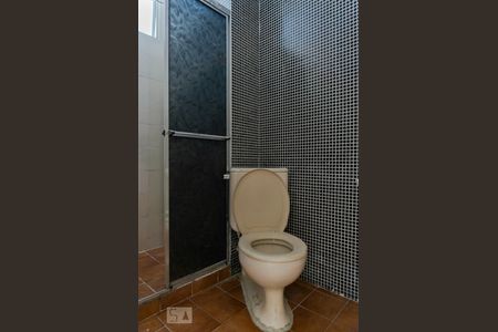 Apartamento à venda com 50m², 2 quartos e 1 vagaBanheiro