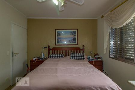 Casa à venda com 380m², 3 quartos e 5 vagasQuarto 3 - Suíte