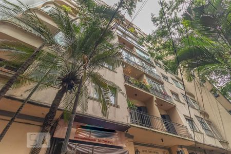 Casa de condomínio para alugar com 30m², 2 quartos e sem vagaFachada do condomínio