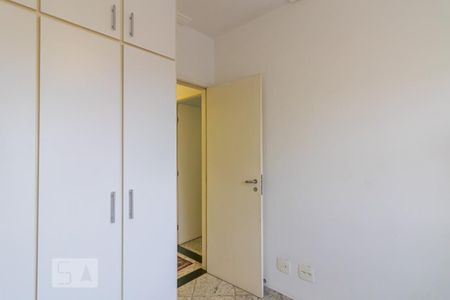 Apartamento à venda com 94m², 3 quartos e 2 vagasQuarto 2