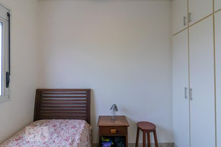 Apartamento à venda com 94m², 3 quartos e 2 vagasQuarto 2