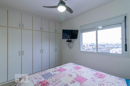 Apartamento à venda com 94m², 3 quartos e 2 vagasSuíte