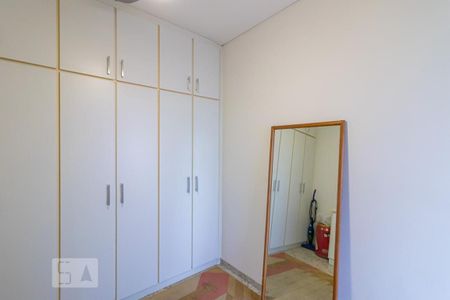 Apartamento à venda com 94m², 3 quartos e 2 vagasQuarto 1