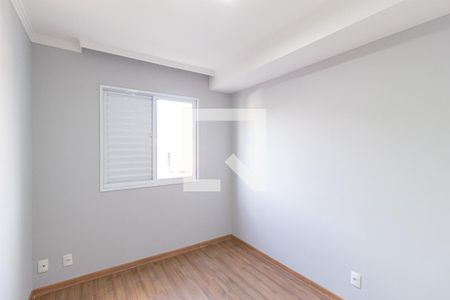 Apartamento à venda com 58m², 2 quartos e 1 vagaQuarto