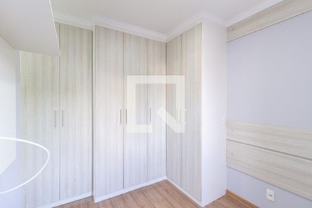 Apartamento à venda com 58m², 2 quartos e 1 vagaSuíte