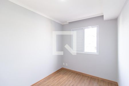 Apartamento à venda com 58m², 2 quartos e 1 vagaQuarto