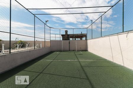 Apartamento à venda com 58m², 2 quartos e 1 vagaQuadra Esportiva