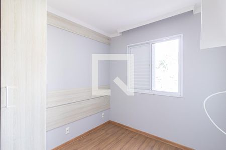 Apartamento à venda com 58m², 2 quartos e 1 vagaSuíte