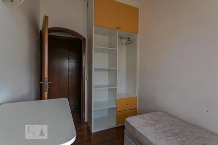 Casa para alugar com 600m², 15 quartos e 4 vagasQuarto 2