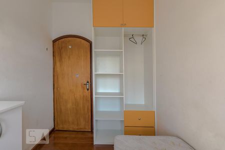 Casa para alugar com 600m², 15 quartos e 4 vagasQuarto 2