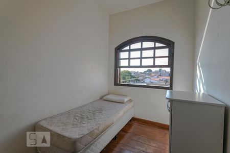 Casa para alugar com 600m², 15 quartos e 4 vagasQuarto 2