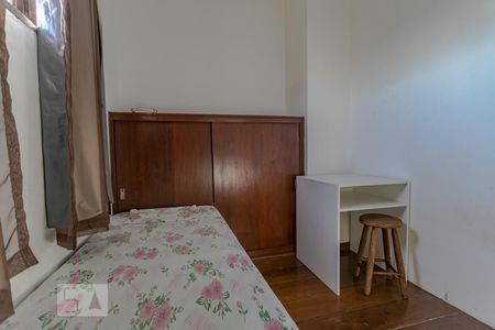 Casa para alugar com 600m², 15 quartos e 4 vagasQuarto 3