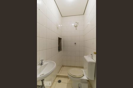 Apartamento à venda com 370m², 3 quartos e sem vagaBanheiro de Serviço