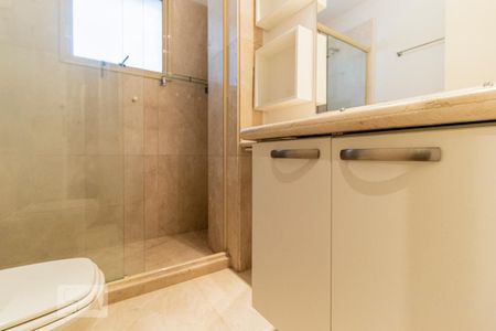 Apartamento à venda com 370m², 3 quartos e sem vagaBanheiro da Suíte 2