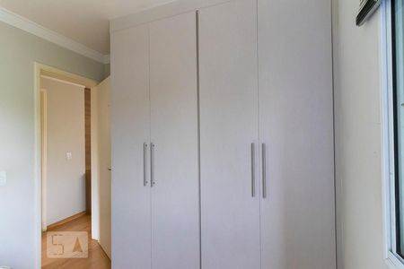 Quarto 1 - Armários de apartamento para alugar com 2 quartos, 64m² em Loteamento Center Santa Genebra, Campinas