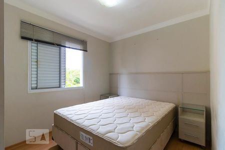 Quarto 1 de apartamento para alugar com 2 quartos, 64m² em Loteamento Center Santa Genebra, Campinas