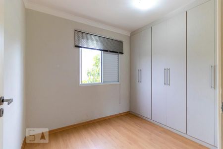 Apartamento para alugar com 64m², 2 quartos e 1 vagaQuarto 2