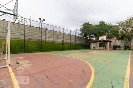 Apartamento para alugar com 64m², 2 quartos e 1 vagaÁrea comum - Quadra esportiva